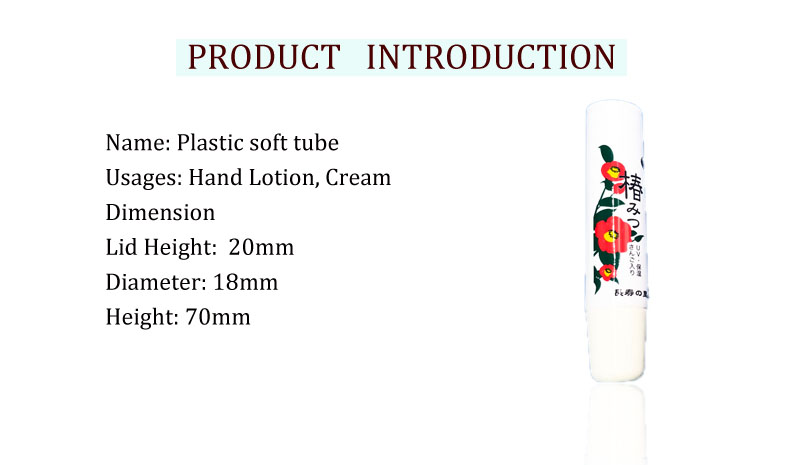 plastic tube