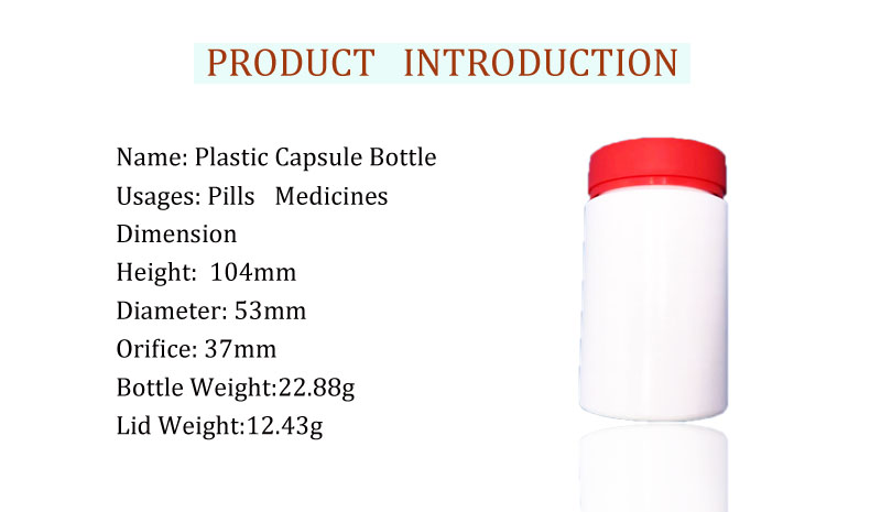 medical care use bottle