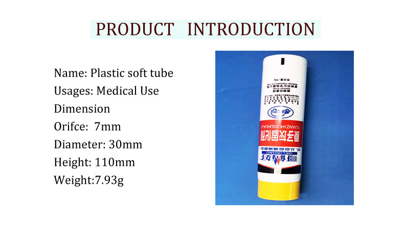 plastic tube