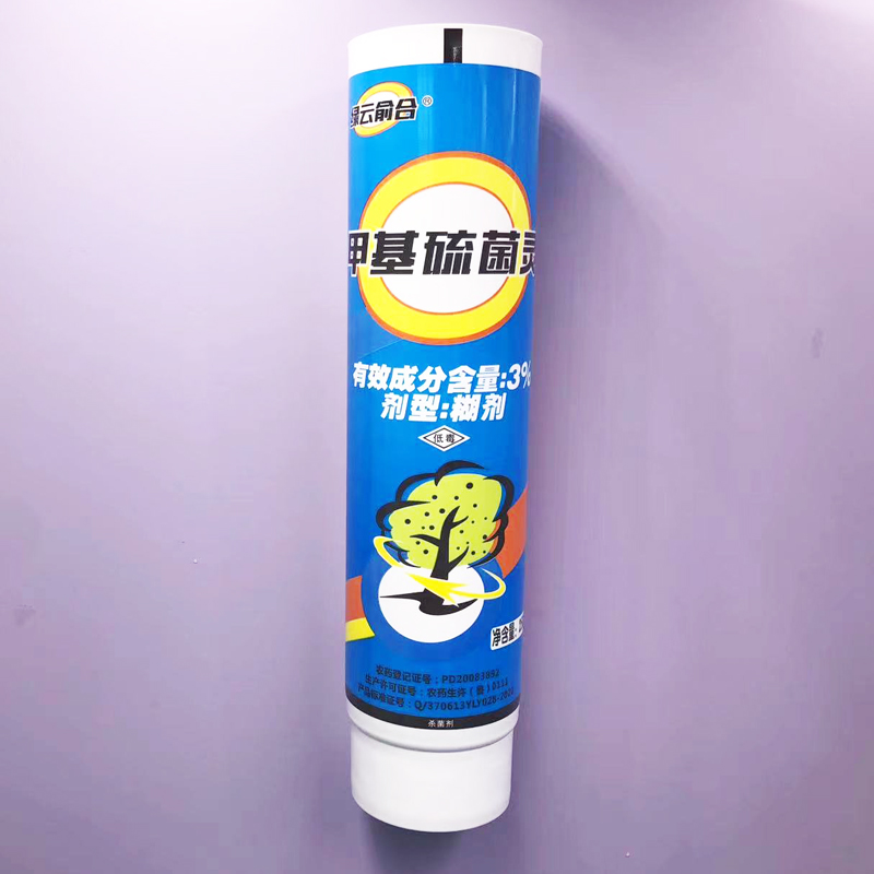 plastic tube for bactericide