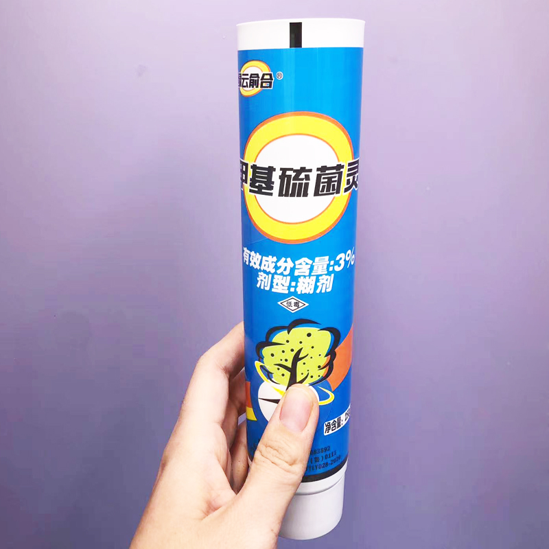 plastic tube for bactericide