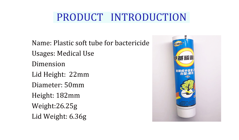 plastic tube for bactericide