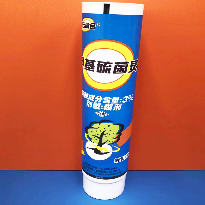 plastic tube