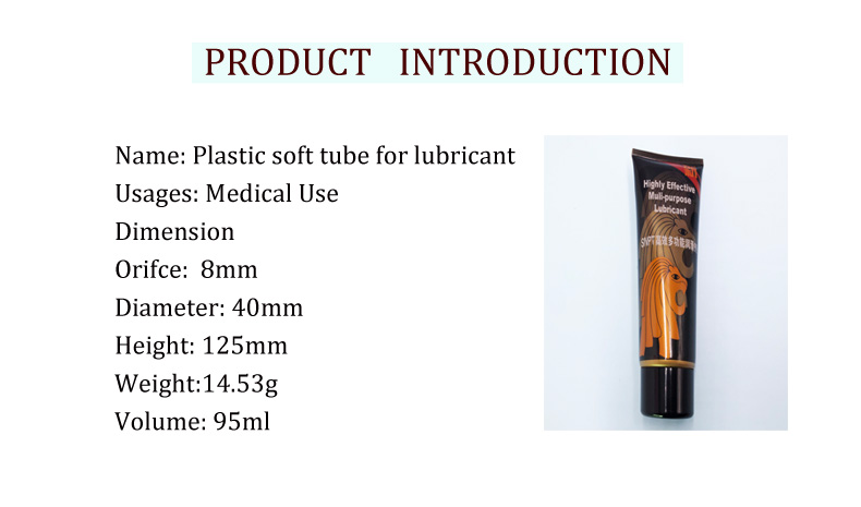 lubricant tube