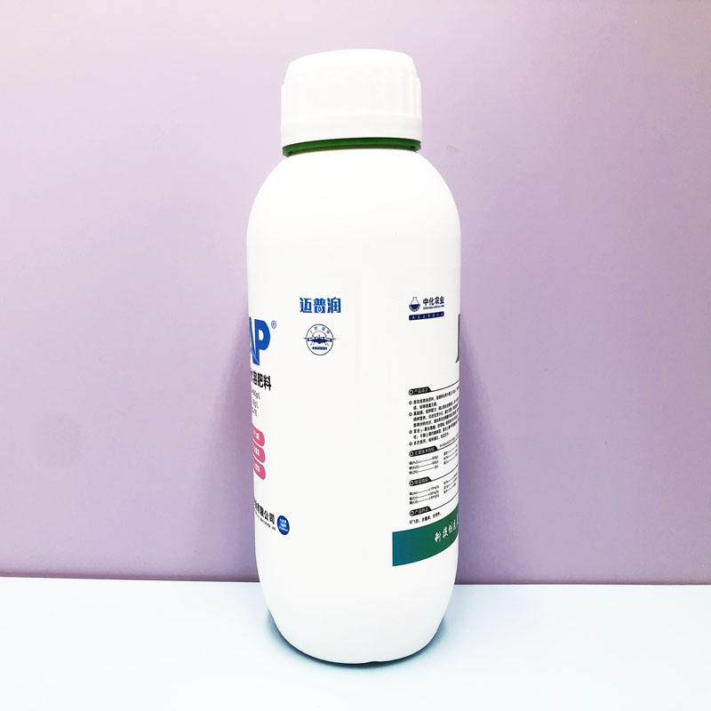 plastic bottle for fertilizer agriculture use
