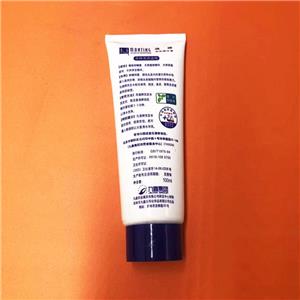 plastic soft tube 100ml for ampoule cream