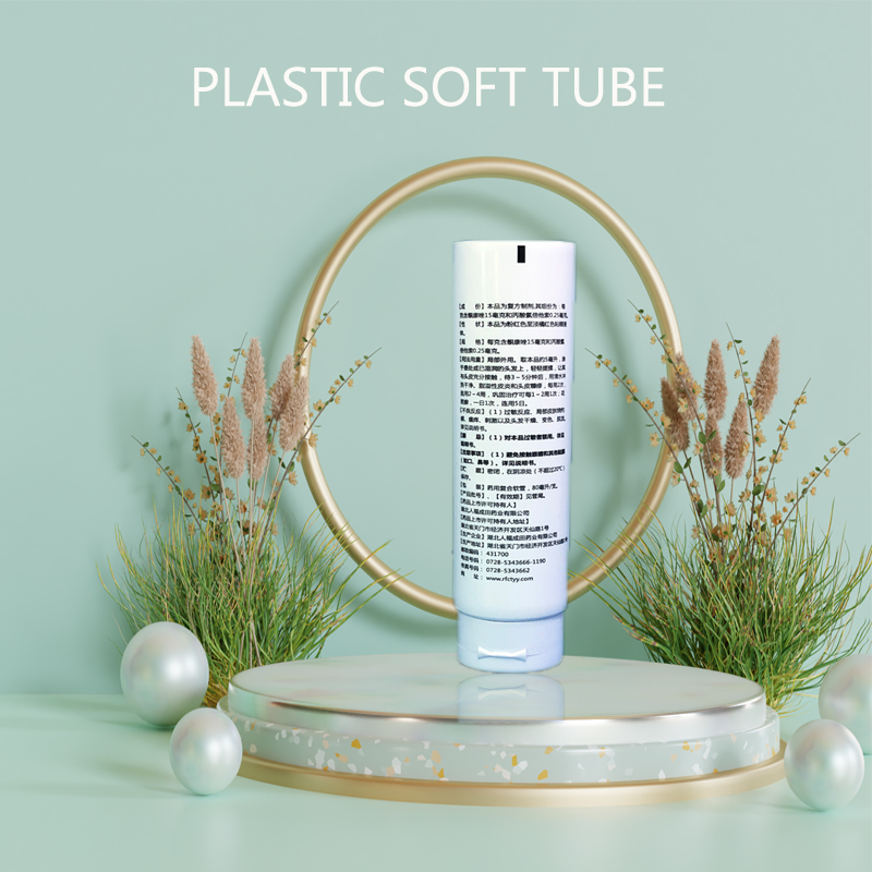 Plastic soft tube bottle for medical use