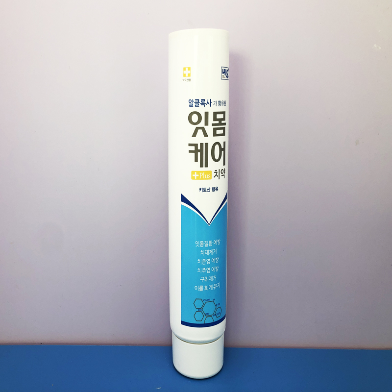 plastic soft tube for toothpaste