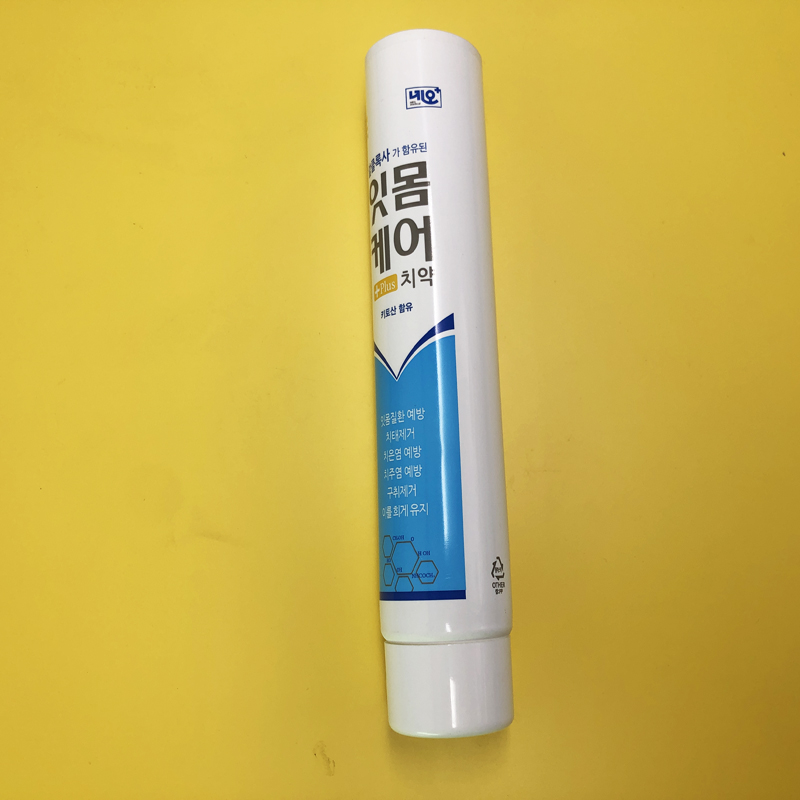 plastic soft tube for toothpaste