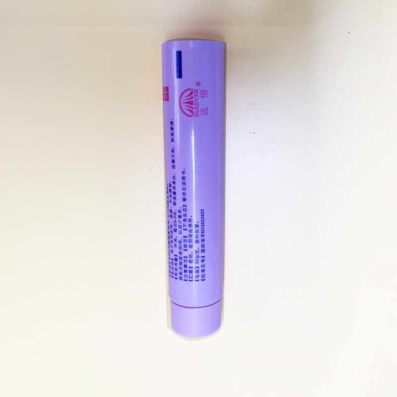 plastic soft tube for face cosmetic cream lotion 30g