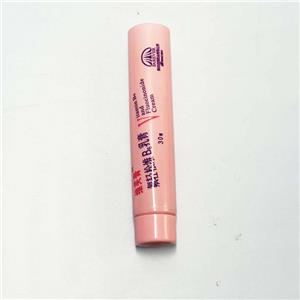 plastic soft tube for face cosmetic cream lotion 30g