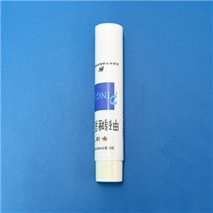 plastic soft tube 48g for skin care