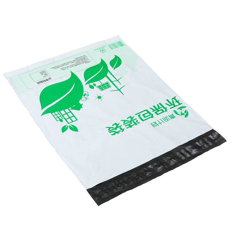 Compostable Bio-based E-Commerce Mailing Bag