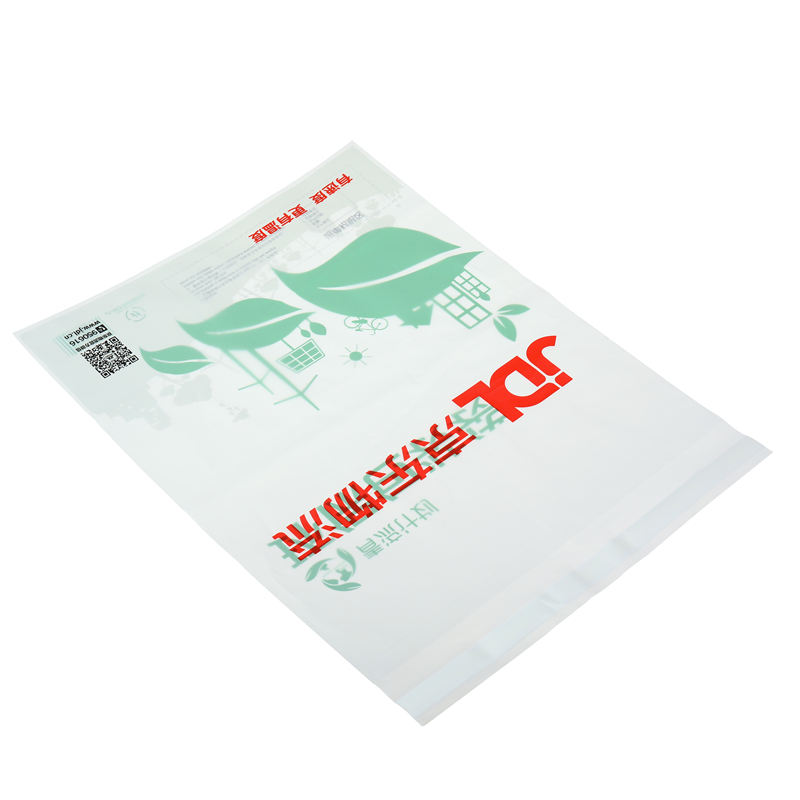 Compostable Bio-based E-Commerce Mailing Bag