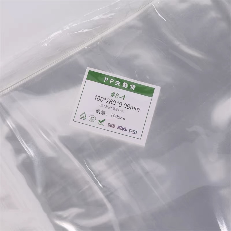 Clear Polypropylene Zip Lock Bag For Food Packaging Reclosable