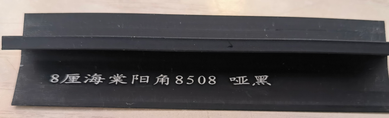 Spc staircase steps Spc staircase steps