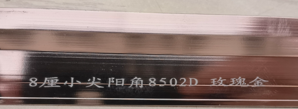 Spc staircase steps Spc staircase steps