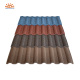 Classic Roofing Stone Coated Roof Accessories Tile For pv roof Tile