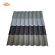Classic Roofing Stone Coated Roof Accessories Tile Para sa pv roof Tile
