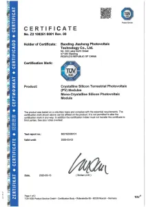TÜV SÜD Z2 108251 0001 REV.00