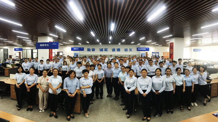 ทีม