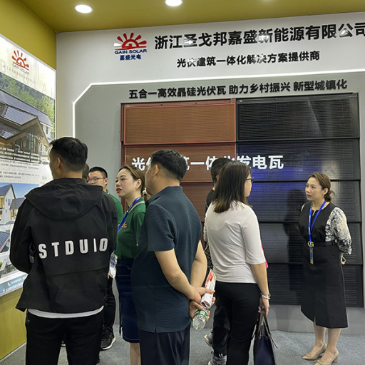 Chengdu Construction Expo