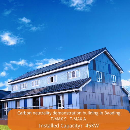 河北保定碳中和示范楼（45kW）—— T max A