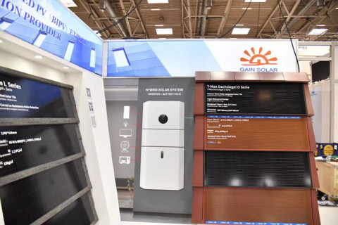 Die Yingli Group trat auf der Solar-Photovoltaik-Messe in München auf