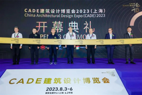 CADE Architectural Design Expo | Gainsolar giver BIPV ny strøm