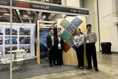 Fantastisk udseende | Gainsolar deltog i 2023 Singapore Building Materials Exhibition (BEX Asia)