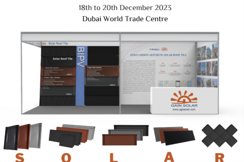 INVITATION
