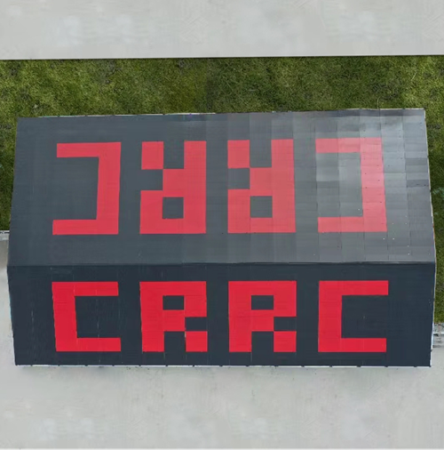 Projeto de escritório de vendas de Changchun (44kw)—T MAX A