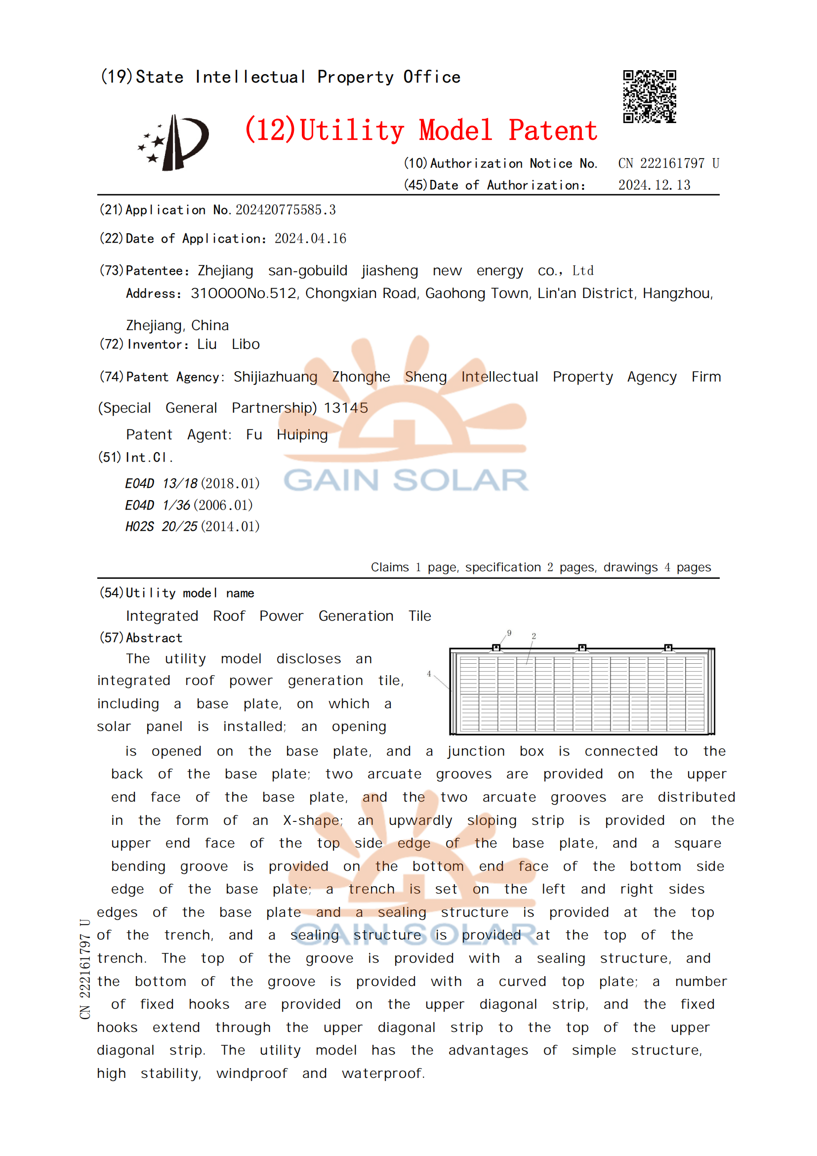 Integrated Roof Power Generation Tile