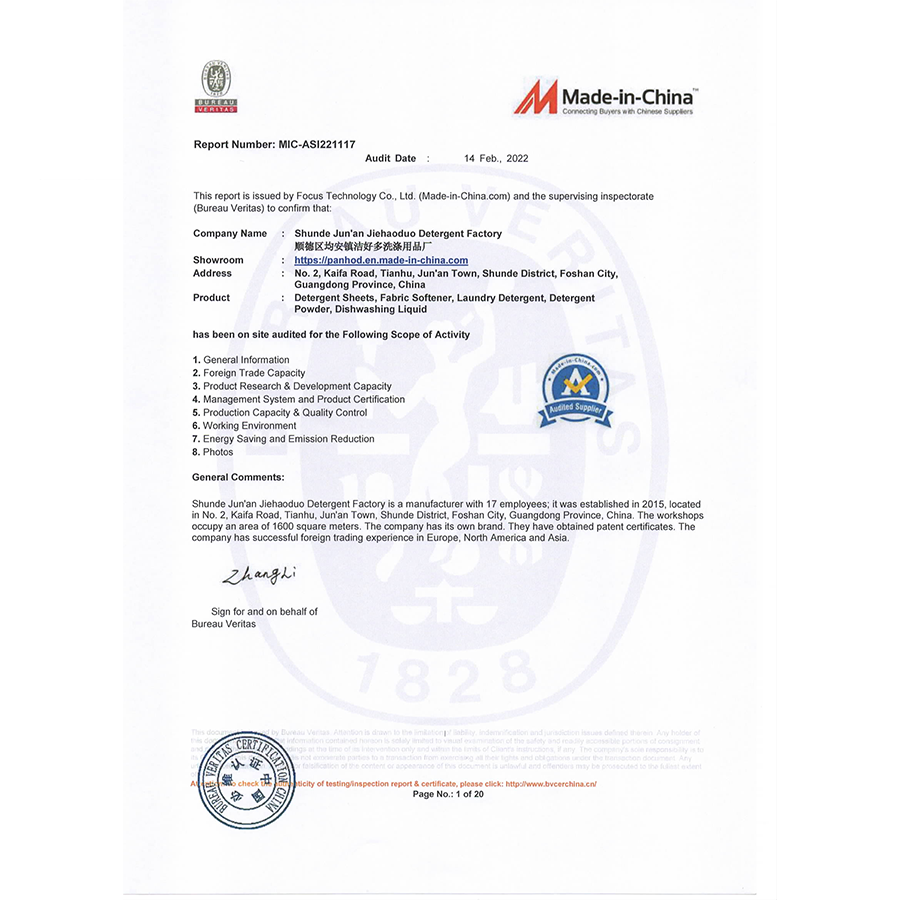 Detergent Tablet Manufacturer, Supply Detergent Sheet Customized