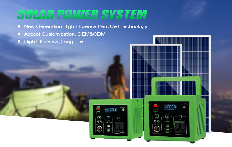 solar home lighting system