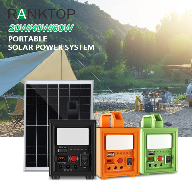 Mobile Outdoor House Solar Lighting System