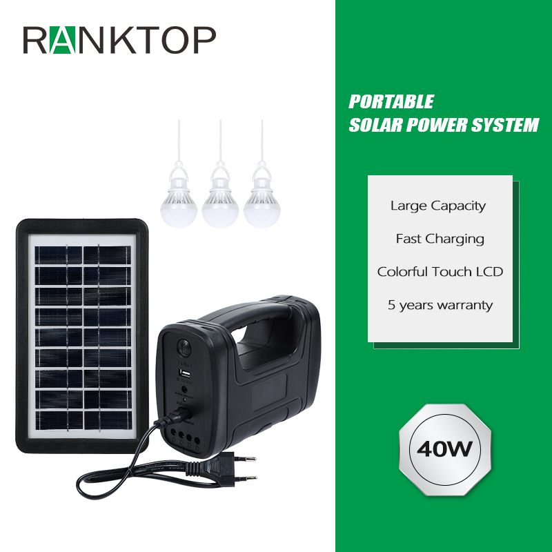 High capacity solar portable systems solar power system