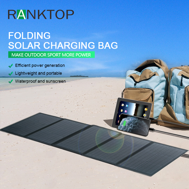 Folding Solar ChargingPhotovoltaic Panel Foldable Solar bag