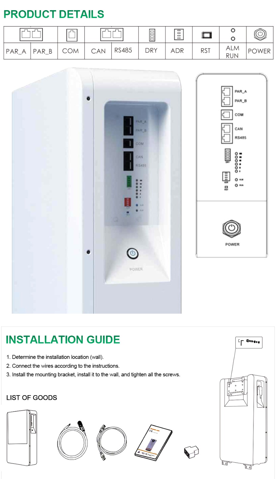 energy storage system