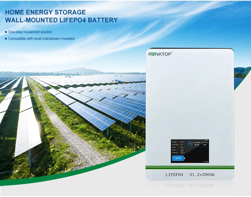 solar storage battery