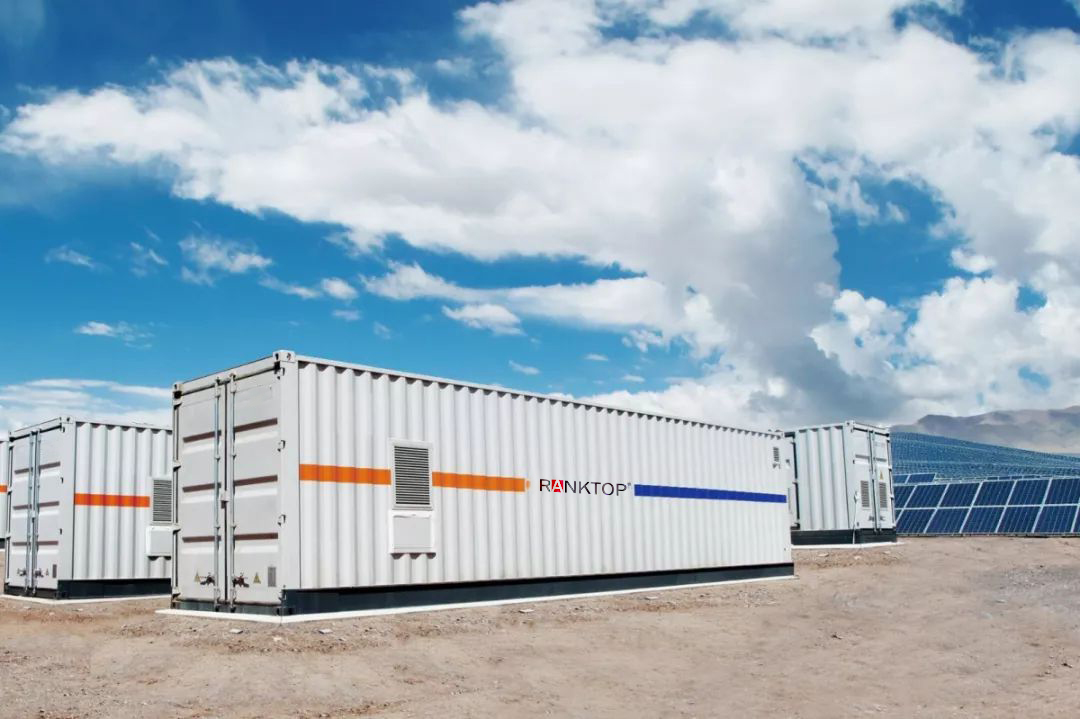 Industrial and commercial energy storage