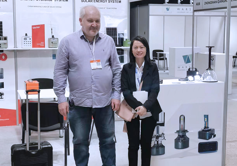 CHINA(POLAND)TRADE FAIR