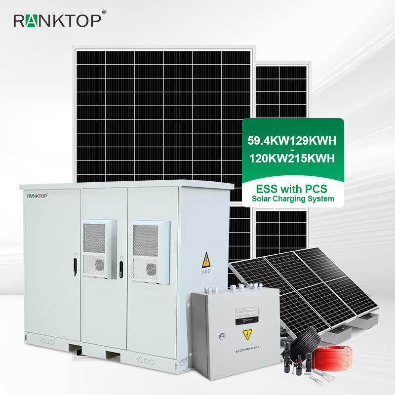 Complete Energy Storage System All in One Commercial Energy Storage System