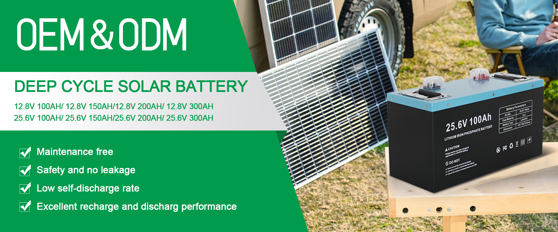 solar power bank