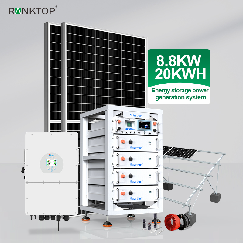Hybrid Solar System Solar Power Systems Whole Set Solar System Kit Off Grid