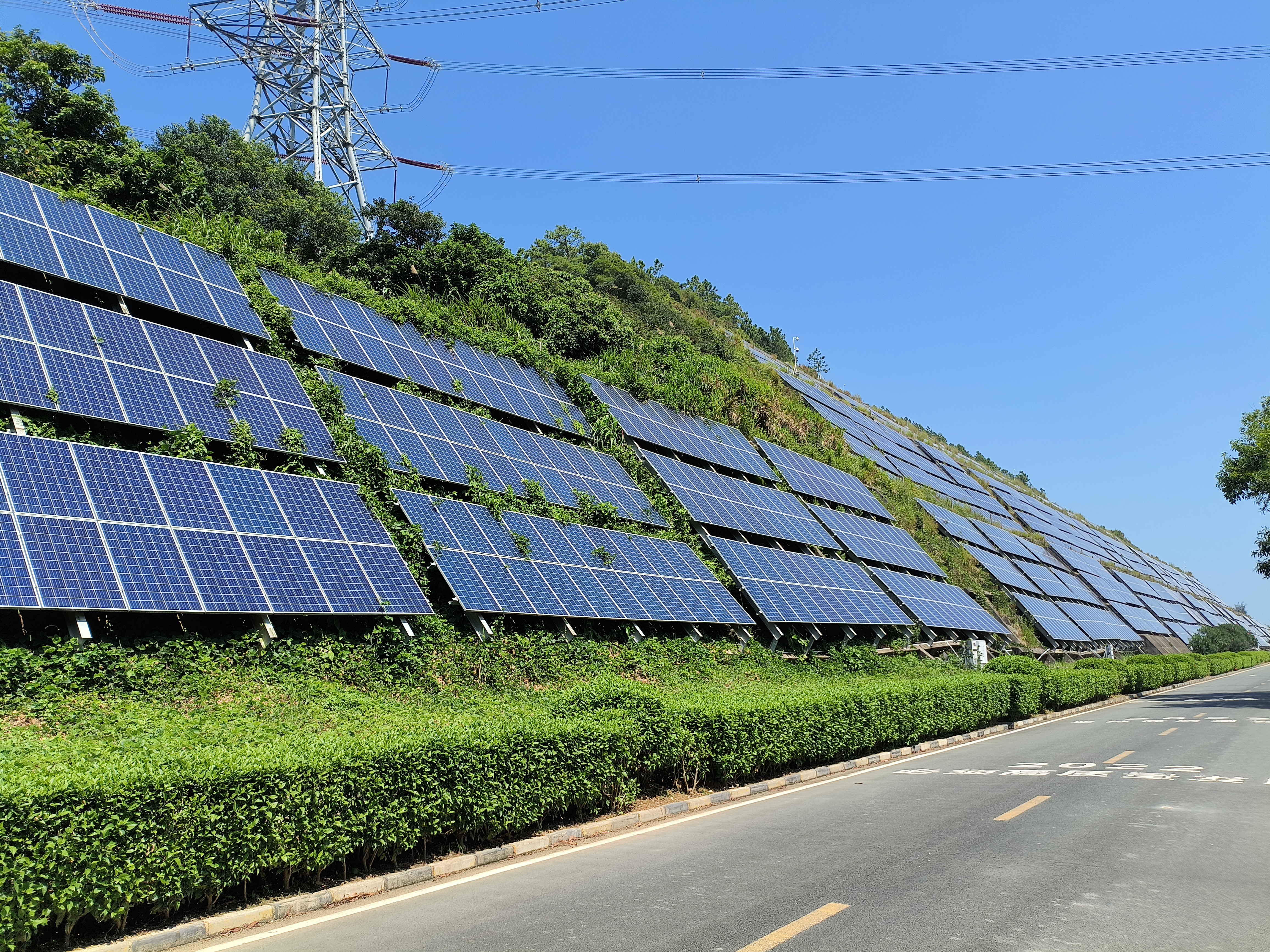 battery storage systems