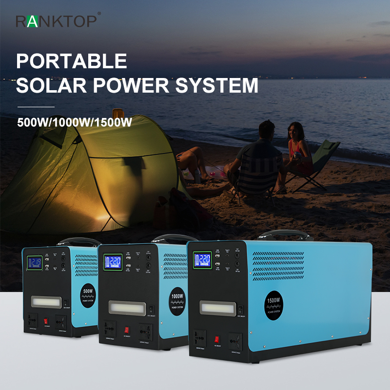 Household Mobile Power Supply of All-in-One Solar Portable Power Generation System