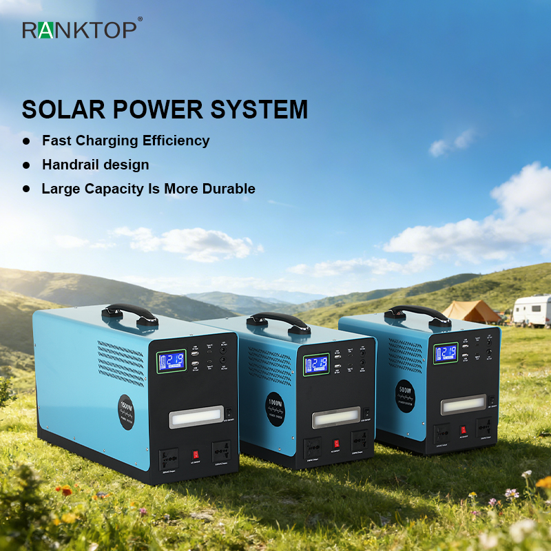 Household Mobile Power Supply of All-in-One Solar Portable Power Generation System