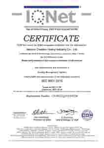 ISO9001-Zertifizierung