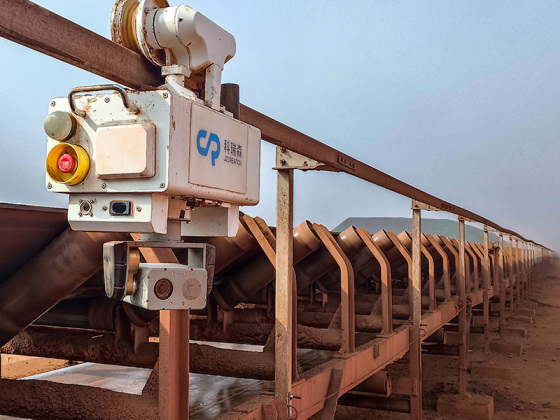 Intelligenter Inspektionsroboter